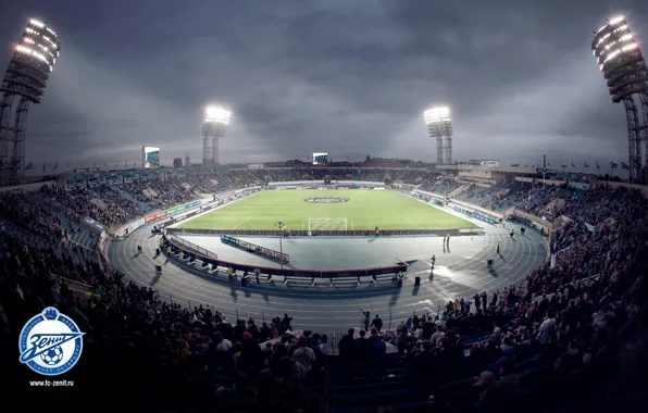 Picture football, Peter, Zenit, Saint Petersburg, tribune, stadium, Petrovsky