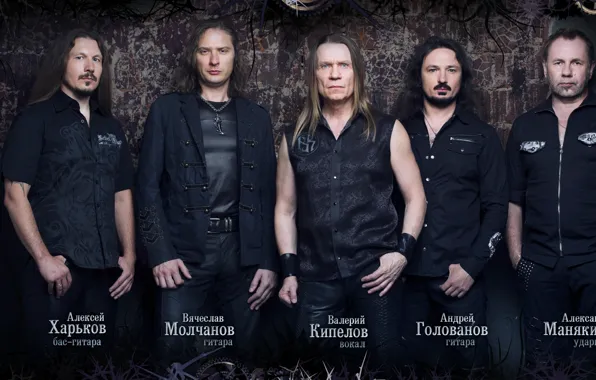 Guitar, Album, Russia, Group, Kipelov, Alexey Kharkov, Alexander Manyakin, Valery Kipelov