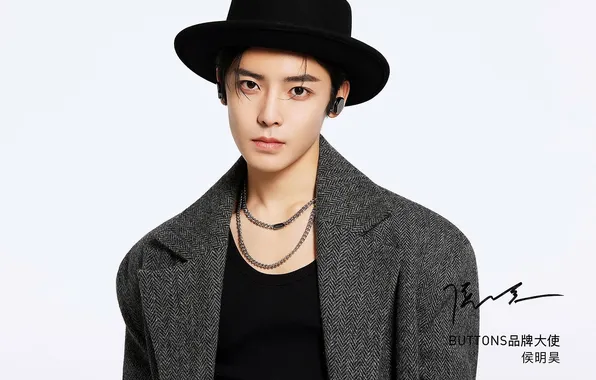 Hat, coat, chinese actor, Hou Ming Hao, Hou Ming Hao