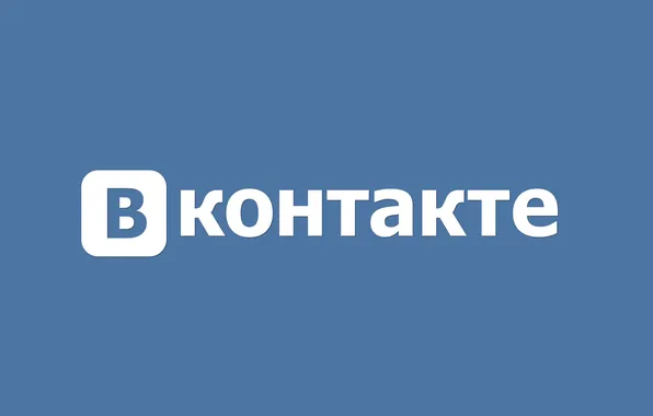 Logo, Vkontakte