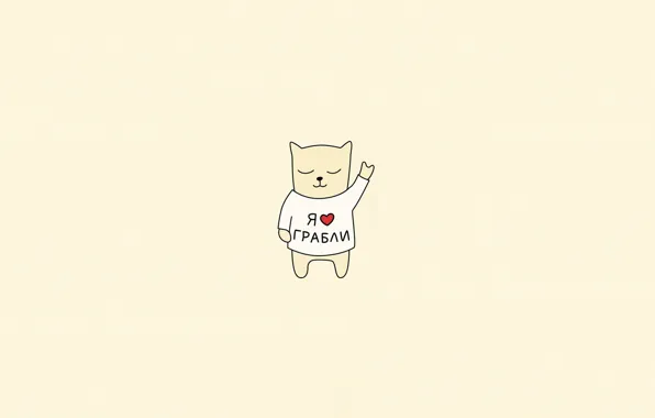 Picture Cat, Minimalism, Kitten, Cat, Minimalism
