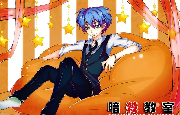 Look, guy, sitting, The class assassins, Shiota Nagisa