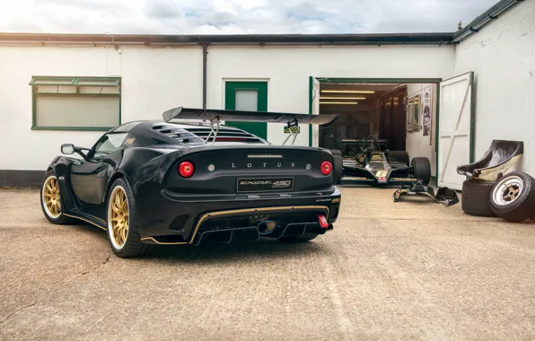 Lotus, rear view, Requires, 2018, Cup, 430