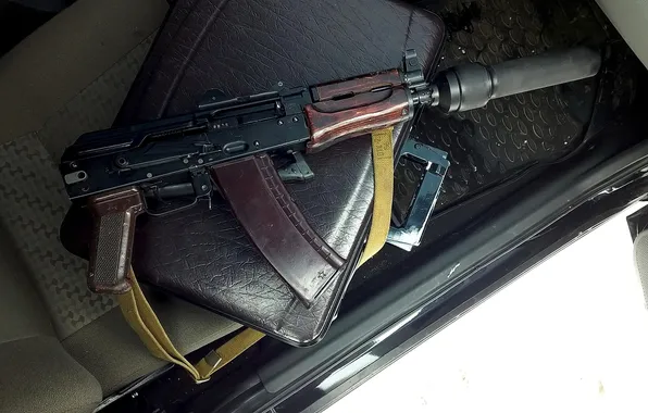 Muffler, Aksu, seat, shp, pbs, the folder with the cases