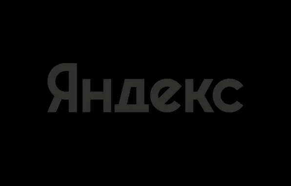 Picture The dark background, Yandex, Browser Background