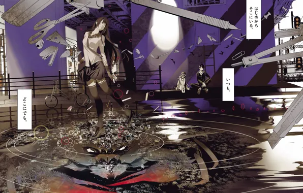 Girl, girl, guy, Bakemonogatari