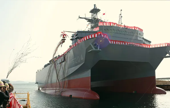 Japan, Bingo, launching, 2025, measuring ship, acoustic