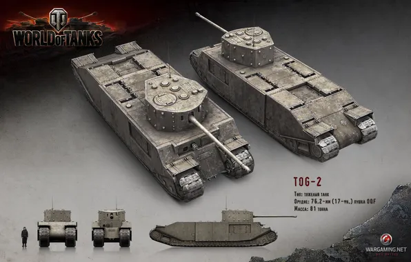 Tank, Britain, UK, tanks, render, WoT, World of Tanks, Wargaming.net