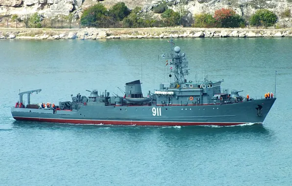 Sea, minesweeper, project 266m, Ivan Holubec, cipher aquamarine