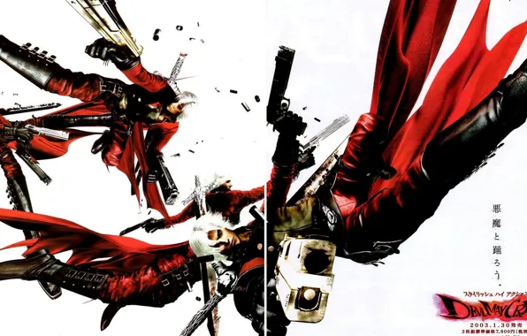 Picture sword, dante, pestle, Dmc, devil may cry 2