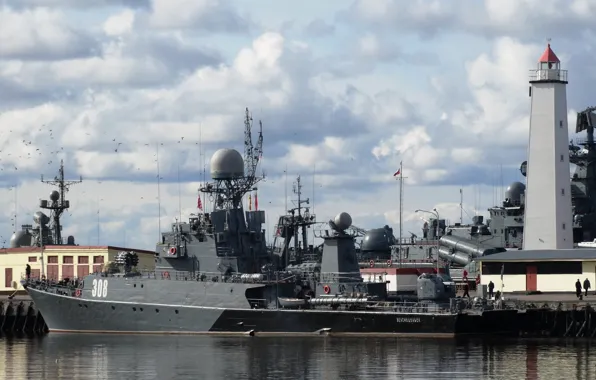 Ship, anti-submarine, small, the project 1131, Zelenodol'sk