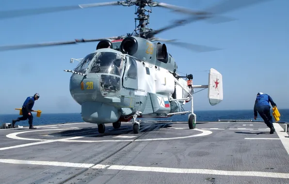 Russia, Ka-27, Navy