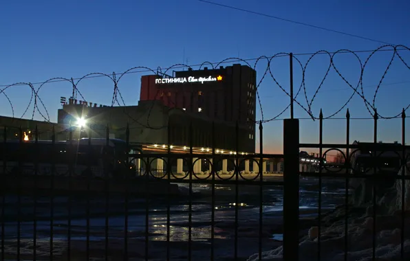 The sky, night, the city, the building, spring, the evening, the fence, Russia