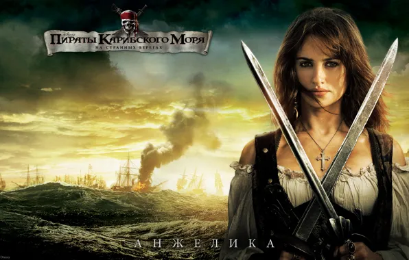 Wallpaper Pirates, Angelica, Caribbean, Sea For Mobile And Desktop.