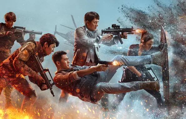 Picture Girl, Gun, The explosion, Machine, Shot, Jackie Chan, Men, Action