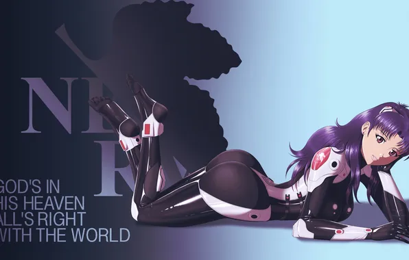 Ass, chest, look, girl, feet, anime, costume, evangelion