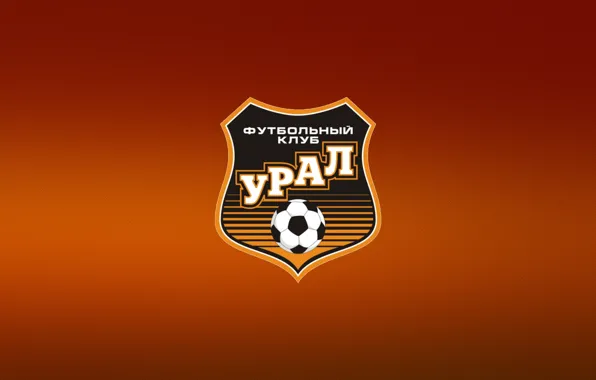 Ekaterinburg, football club, Ural, Fedor Smolov, Urals, Bumblebees, Orange and black
