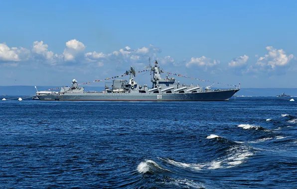 Picture parade, the Vikings, Pacific Fleet, guards missile cruiser