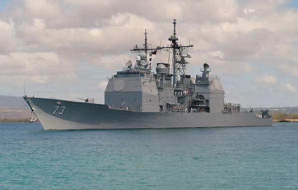 Cruiser, rocket, USS Port Royal