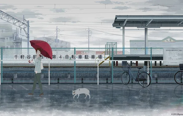 Picture cat, girl, bike, rain, the fence, umbrella, anime, art