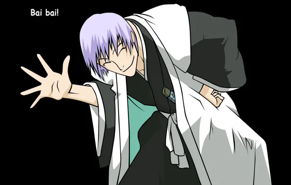 Smile, Bleach, Bleach, Gin