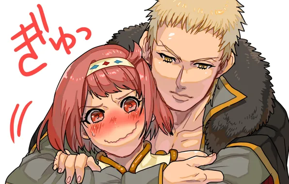 Girl, guy, two, Shingeki no Bahamut, Shingeki no Bahamut - Virgin Soul