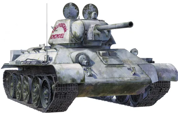 Picture art, tank, T-34-76, Khabarovsk, Komsomolets