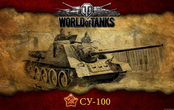 Tank, USSR, WoT, SU-100, World of Tanks, PT-ACS