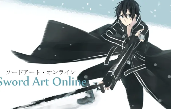 Sword, anime, sword art online, kirito, sao, kirigaya kazuto