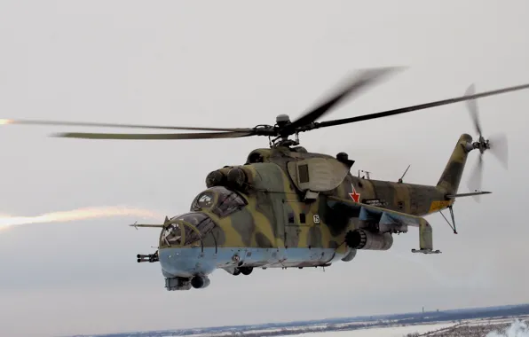 Picture HELICOPTER, COMBAT, -24p