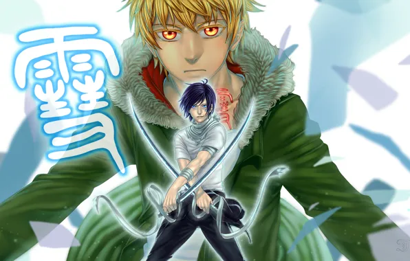 Art, swords, Noragami, a homeless God, Yato, Yukine