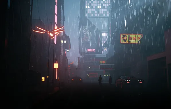 The city, Rain, Style, City, Car, Fantasy, Art, Style