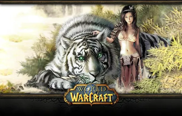 Games, wow, onlain