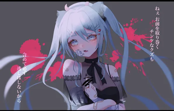 Girl, FAK, hearts, Hatsune Miku, Vocaloid, horns