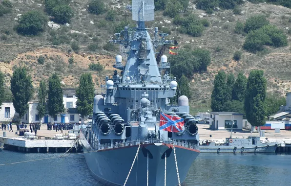 Picture Moscow, missile cruiser, the project 1164