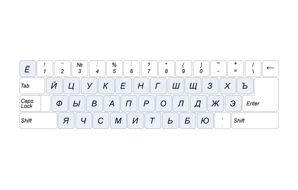 White, letters, background, characters, russian layout