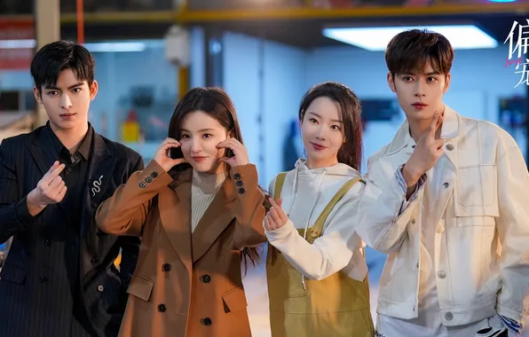 China, actors, drama, Wang Hao Xuan, Wang Hao Xuan, Love in spite of, Spoiled you