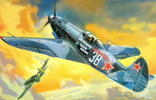 Picture figure, THE SOVIET AIR FORCE, As-9T, Yakovlev, Soviet single-engine fighter, Vybornov