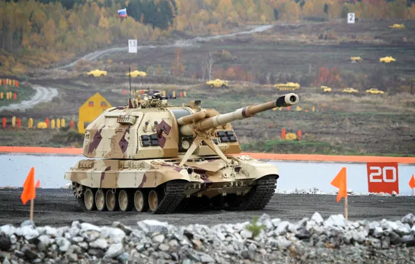 Russia, polygon, artillery, SAU, howitzer, Msta-S, UVZ, Arms EXPO 2013