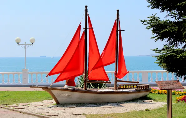 Picture Scarlet sails, karabl Secret, Gelendzhik