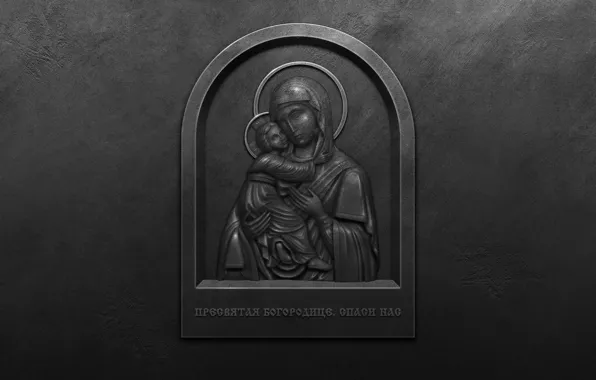 Metal, wall, image, icon, prayer, Virgin, The Image Of The Blessed Virgin Mary