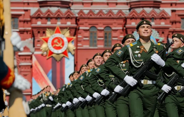 Picture holiday, victory day, red square, May 9