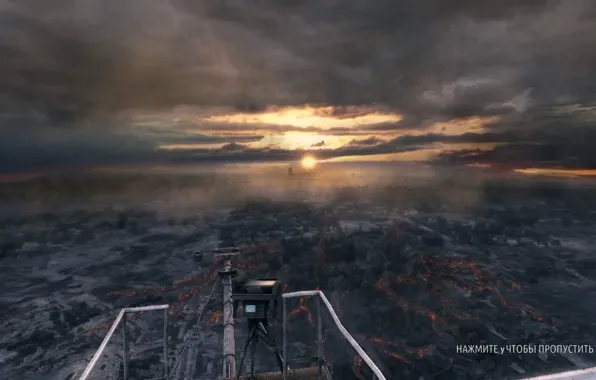 Sunset, metro, atomic explosion, civilization, metro 2033, metro 2033, last, beautiful