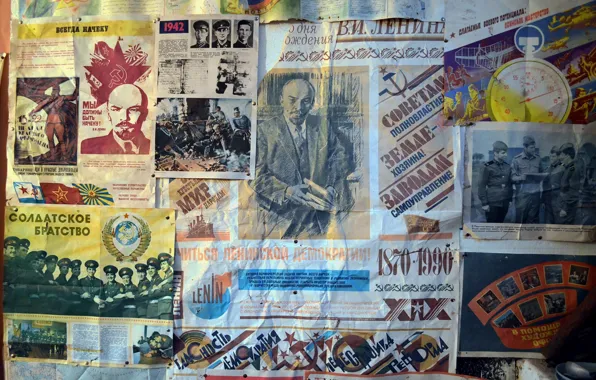 Wall, newspaper, journal