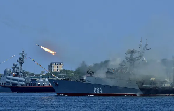 Ship, start, anti-submarine, small, Navy Day, Muromets, RBU-6000