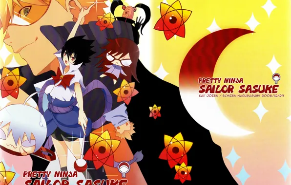 Pose, parody, Naruto, characters, Naruto Uzumaki, Suigetsu Hozu Any, Tobi, Karin