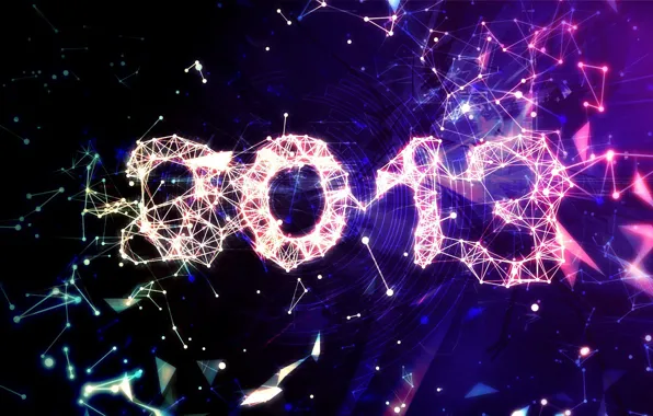 New year, happy new year, 2013