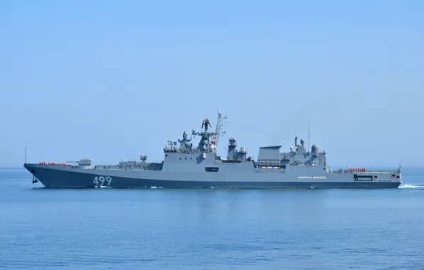Ship, frigate, guard, Admiral Makarov