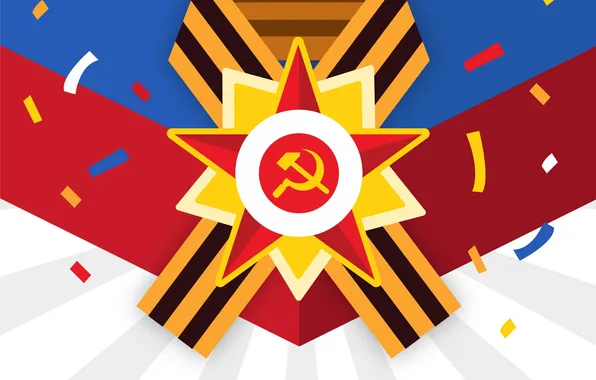 Star, The Victory Day!, Victory Day, May 9, St. George ribbon, Remember!!!, A great holiday!, …