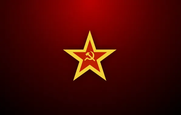 Picture star, USSR, the hammer and sickle